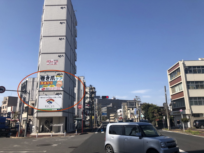 土地活用　設置例
