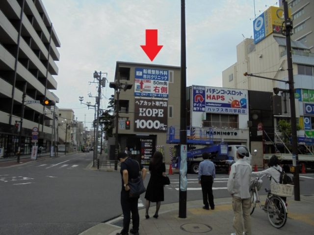 の
