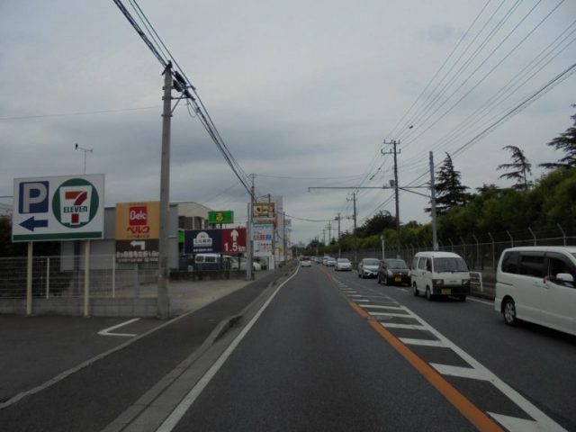 野立て看板施工例