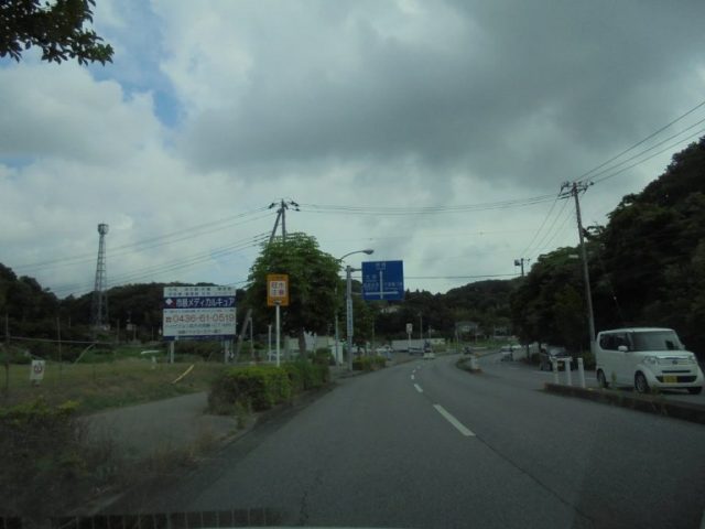 野立て看板施工例