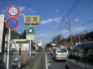 店舗看板施工例