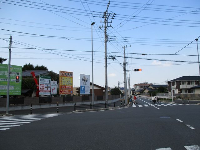 野立て看板施工例