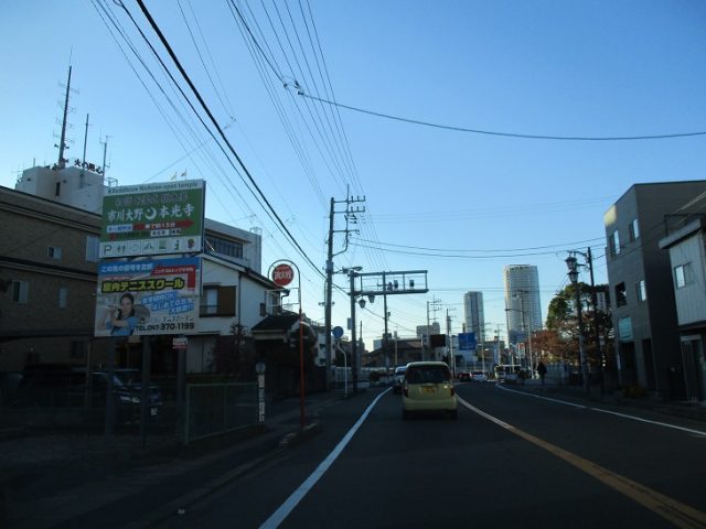 野立て看板施工例