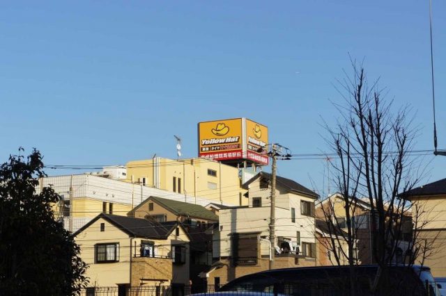 野立て看板施工例