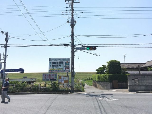 野立て看板施工例