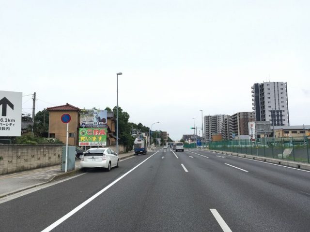 野立て看板施工例