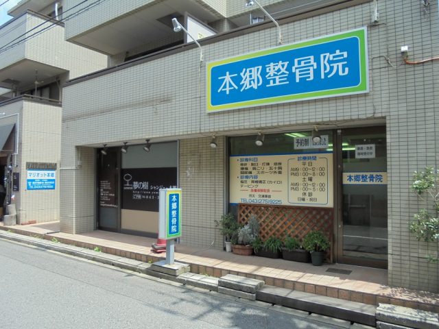 店舗看板施工例