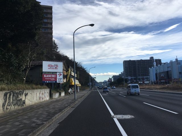 野立て看板施工例
