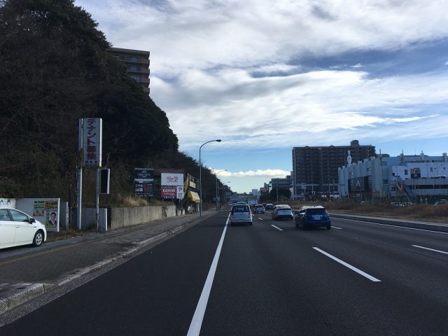 野立て看板施工例