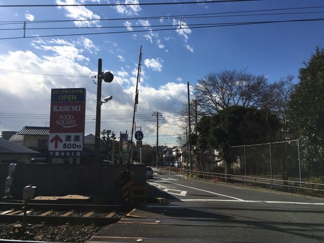 野立て看板施工例