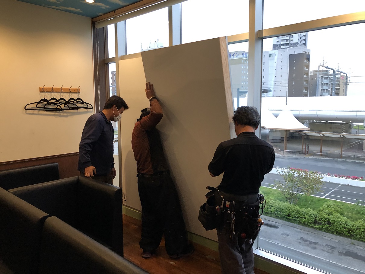 ハピカラ八潮店様 千葉 船橋市の野立看板 屋外看板 株式会社アイル