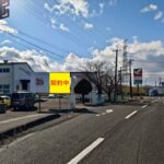 宮城県、野立て看板、広告看板