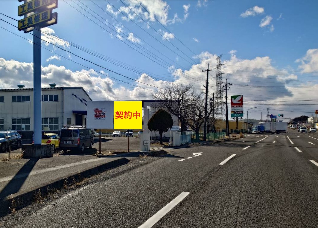 宮城県、野立て看板、広告看板