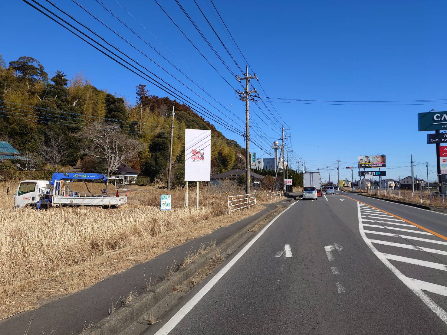 千葉県香取市、野立て看板、広告看板