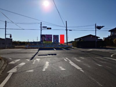 千葉県、銚子市、野立て看板、広告看板