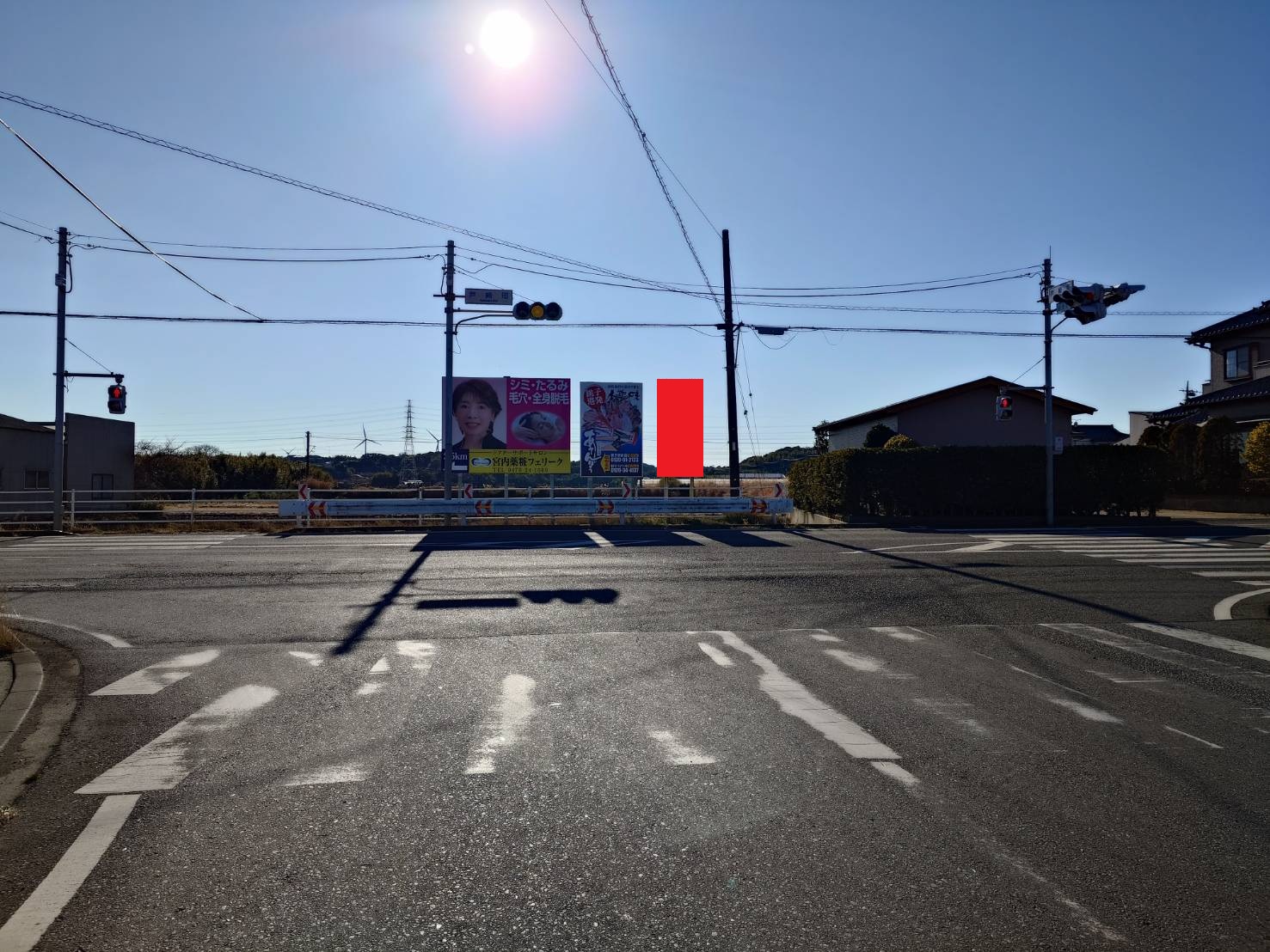 千葉県、銚子市、野立て看板、広告看板