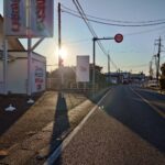 千葉県旭市、野立て看板、広告看板