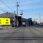 千葉県市原市、野立て看板、広告看板