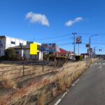 福島県いわき市、野立て看板、広告看板