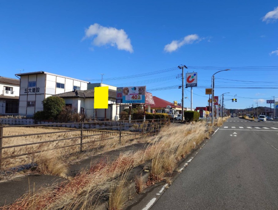 福島県いわき市、野立て看板、広告看板