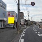 千葉県我孫子市、野立て看板、広告看板